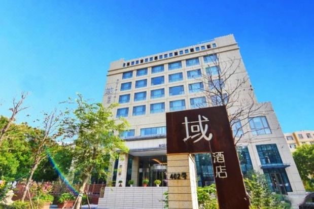 Easetel Hotel（Qingdao Agricultural university subway station） - Housity