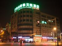 格林豪泰(镇江南门外大街贝壳店) - 酒店外部