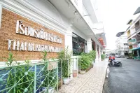 Thairungruang Backpackers Suratthani