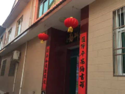 Yangcheng Gucheng Inn Hotéis em Yangcheng