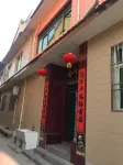 No. 3 yangchengjing yangcheng farmhouse