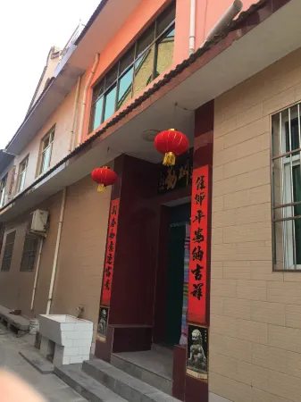 Yangcheng Gucheng Inn