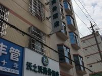 合浦沃之沃商务酒店