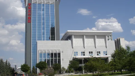 Xining Dongchuan Industrial Park Qingyun Hotel (Chengdong Wuyue Plaza)