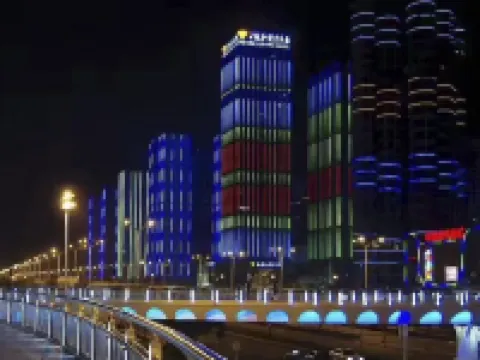 Empark Grand Hotel (Anhui) Hotels near Hefei Binhu International Convention and Exhibition Center