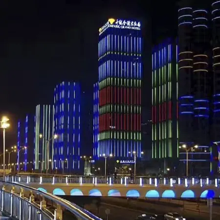 Empark Grand Hotel (Anhui)