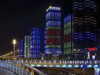 Empark Grand Hotel (Anhui) Hôtels à proximité de : Anhui University Qingyuan Gymnasium