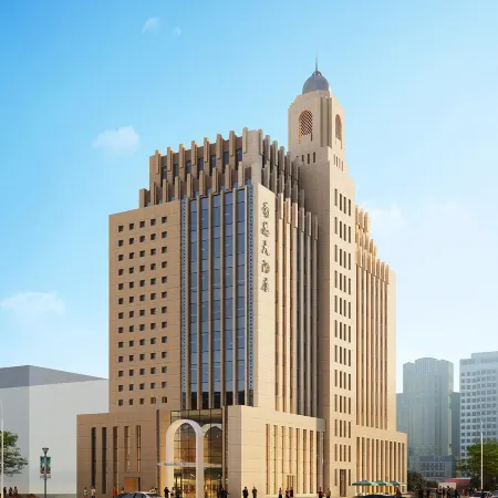 Pujing International Hotel