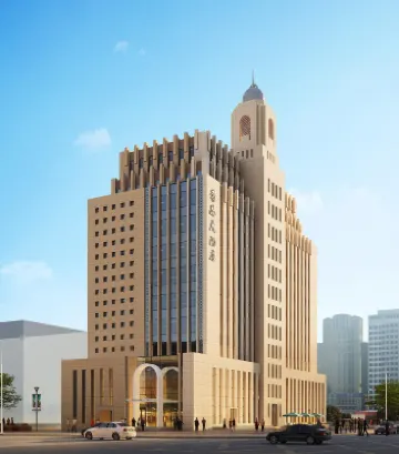 Pujing International Hotel Hoteles cerca de The Museum of Turpan