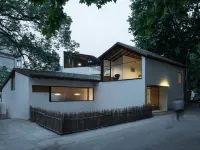 LOSTVILLA(Moganshan Yucun) Hotels near Mogan Mountain Scenic Area Bamboo Sea