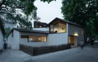 LOSTVILLA(Moganshan Yucun) Hotels near Wuling Village