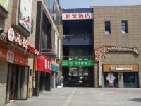 如家酒店(上海宝山万达广场共康路地铁站店) - 酒店外部