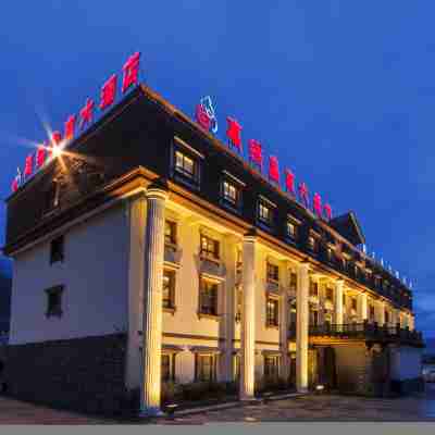 Jiarong Xingong Hotel Hotel Exterior