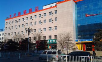 7 Days Inn (Xinzhou Shifu)