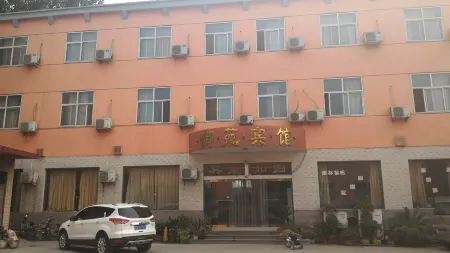 Yuyuan Hotel