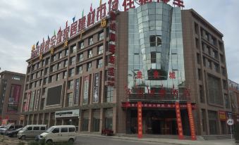 Hongda Guosheng Hotel