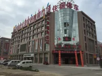 Hongda Guosheng Hotel