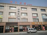 龙口恒泰商务宾馆 - 酒店外部