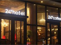 惠州24H酒店