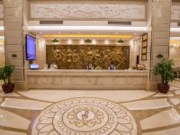 维也纳国际酒店(南宁火车站北湖万象城店) - 公共区域