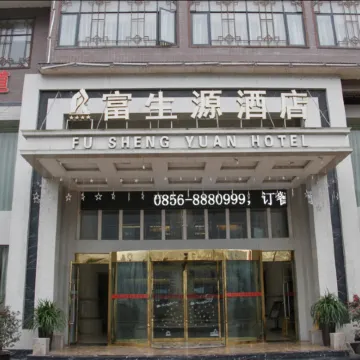 Fu Sheng Yuan Hotel