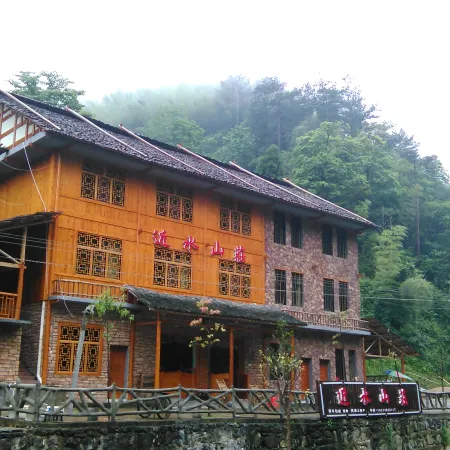 Jinshui Manor