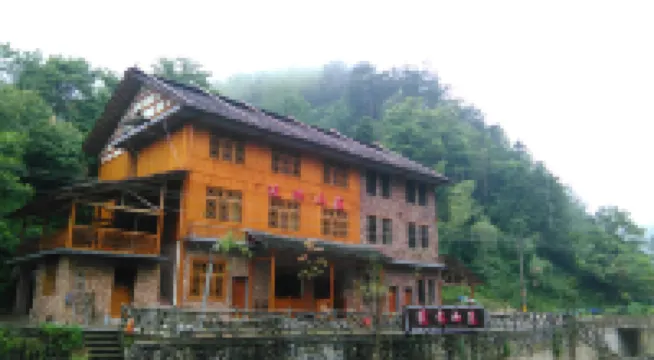 Jinshui Manor Hotels near Daxiong Mountain National Forest Park