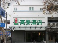 莫泰168(南京夫子庙地铁站平江府路店) - 酒店外部