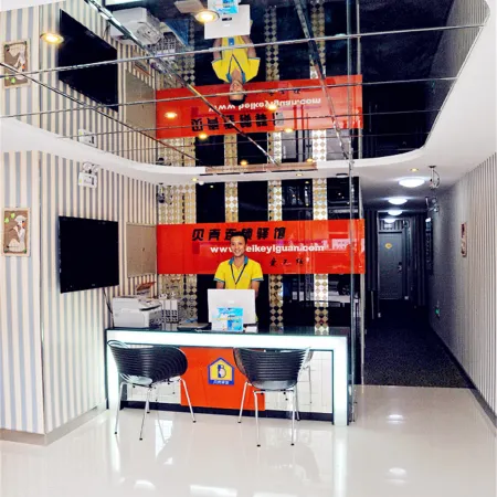 Shell Chain Hotel (Mudanjiang North Railway Station Guangsha Branch)