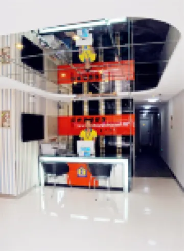 Shell Chain Hotel (Mudanjiang North Railway Station Guangsha Branch)