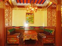 西藏日喀则扎西曲塔大酒店 - 餐厅
