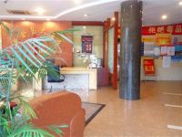 七彩假日宾馆(德清二店) - 公共区域