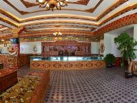 日喀则浩月宫酒店 - 公共区域