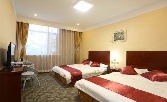 Changbai Mountain Runpeng Hotel