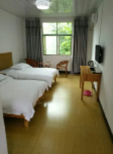 Xintian Ecological Leisure Villa