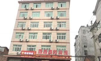 xixi hotel