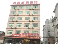 xixi hotel Hotels in der Nähe von Longming Scenic Area