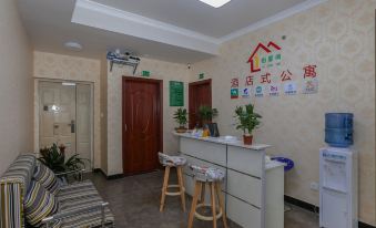 Chengdu Yixingge Hotel Apartment