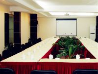 防城港昌源国际大酒店 - 会议室