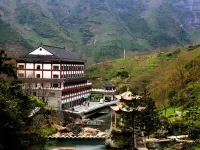 Hangzhou Shimenxia Hotel Resort Отели в г. Гора Даминшань. ущелье Shimenxia