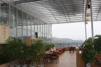 Yizhang Pingle Mountain Villa Hotels in Yizhang