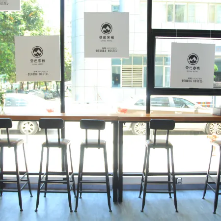 Dengba International Youth Hostel (Shenzhen Futian Convention and Exhibition Center)
