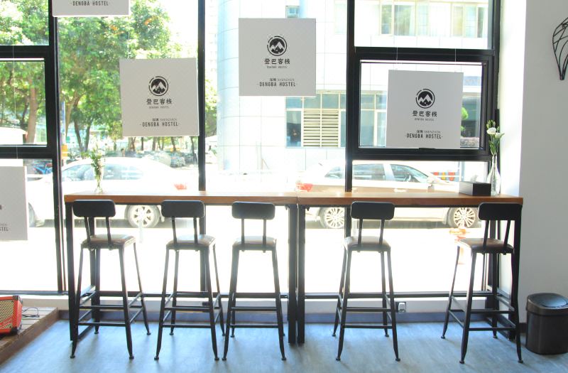 登巴国际青年旅舍(深圳皇岗口岸会展中心地铁站店)