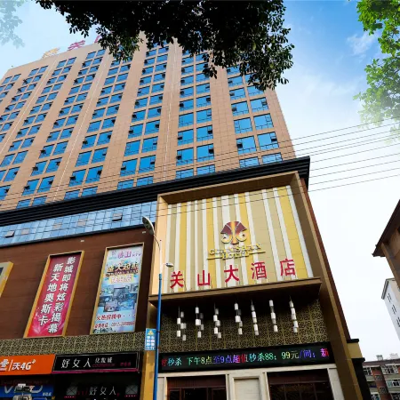 Guanshan INN Longxian County