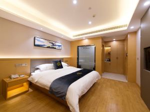 Fukai Boutique Hotel (Changzhou Wuyue international store)