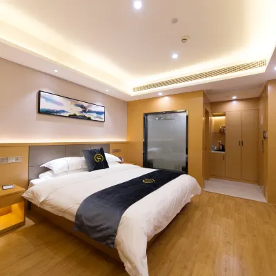 Fukai Boutique Hotel (Changzhou Qingguo Lane Wuyue Plaza Store) Các khách sạn gần Caoxilu (Quy hoạch)