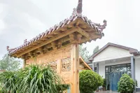 Rizhao Jingzhu Yayuan Homestay