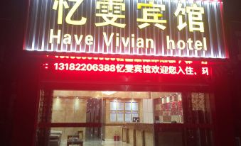 Taizhou Yixuan Hotel