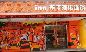 Pod Inn Kunshan Bailu Road Branch