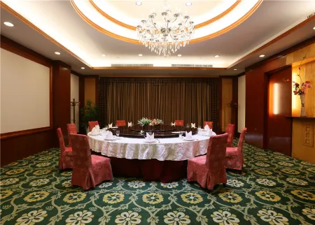 Zhanjiang Shanhe Hotel